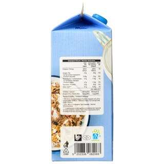 ΑΒ | Φρέσκο Γάλα 3.5% Λιπαρά 2 lt