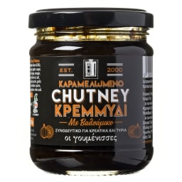 Chutney Καραμελωμένο Κρεμμύδι 220g