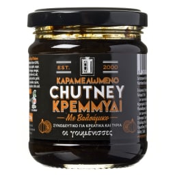 ΓΟΥΜΕΝΙΣΣΕΣ | Chutney Καραμελωμένο Κρεμμύδι 220g