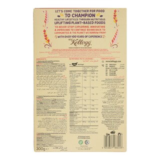 KELLOGGS | Δημητριακά Μπουκιές Αρχαία Σπορά 300gr