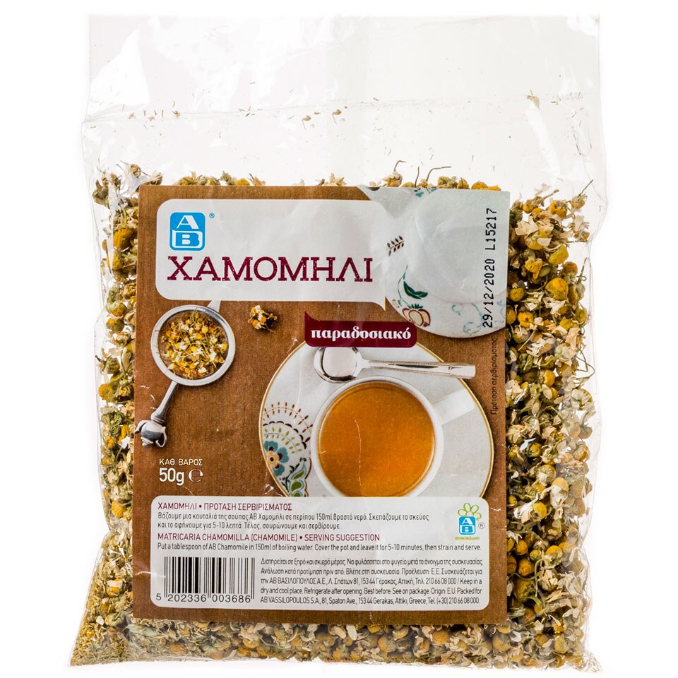 ΑΒ Αφέψημα Χαμομήλι 50g