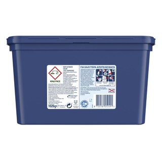 SKIP | Kάψουλες Πλυντηρίου Ρούχων Ultimate Color Trio 38 Μεζούρες