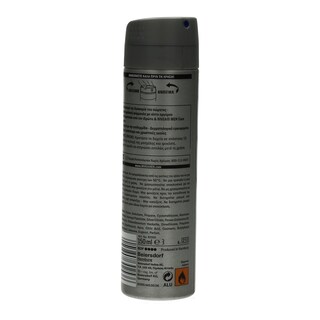 NIVEA | FOR MEN | ΑΠΟΣΜΗΤΙΚΟ SPRAY SILVER PROTECT 150 ML