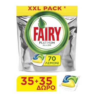 FAIRY | Κάψουλες Πλυντηρίου Πιάτων Platinum All In 1 Λεμόνι 35+35 Τεμάχια Δώρο