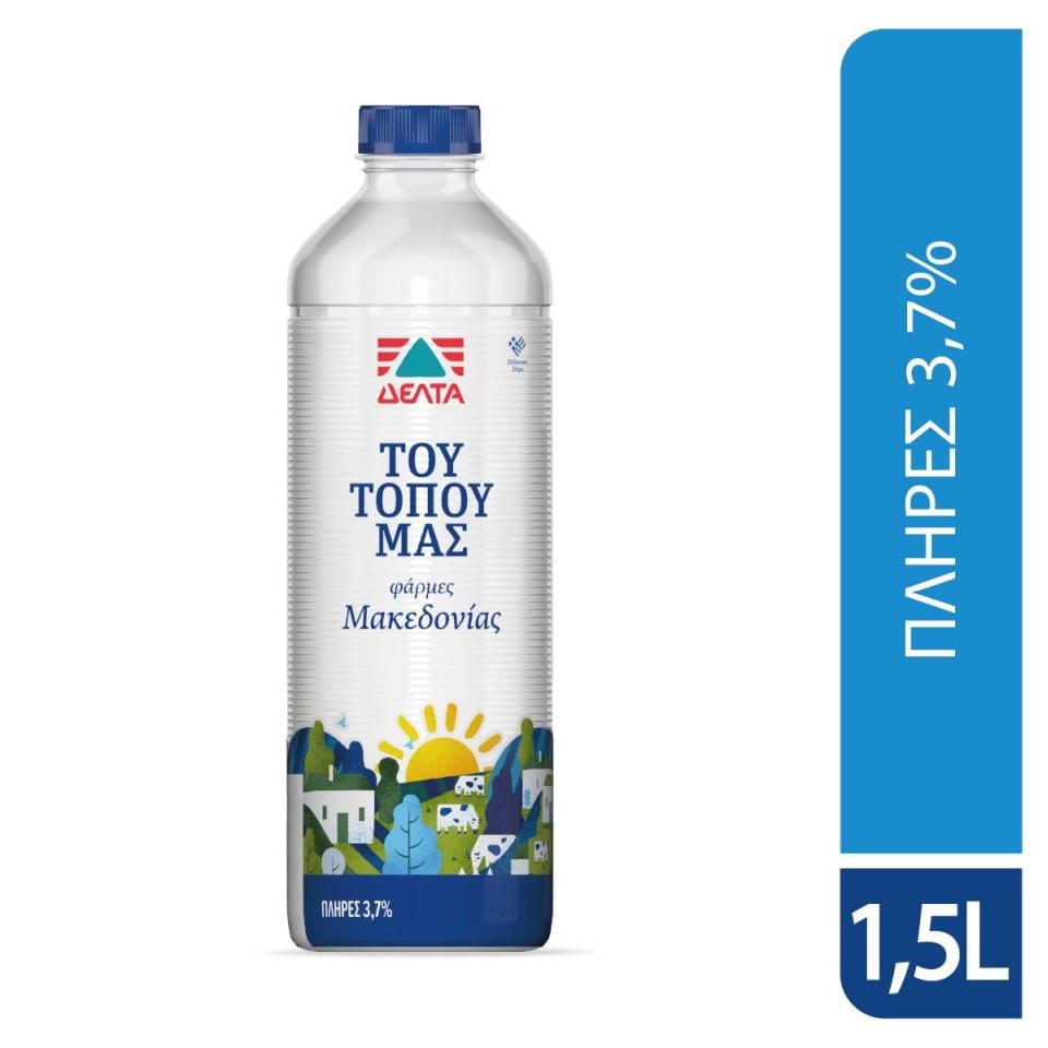 Γάλα Αγελάδος Πλήρες 1.5lt φωτογραφία