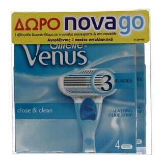 GILLETTE | VENUS WOMEN | ΑΝΤΑΛΛΑΚΤΙΚΑ ΞΥΡΙΣΤΙΚΗΣ ΜΗΧΑΝΗΣ 2 ΠΑΚΕΤΑ Χ 4 ΤΕΜ ΝΟΧΖΕΜΑ SPRAY OUTLAST 300 ΜΛ ΔΩΡΟ NOVA GO