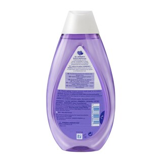 JOHNSON BABY | Αφρόλουτρο Baby Bedtime 500ml 1+1 Δώρο