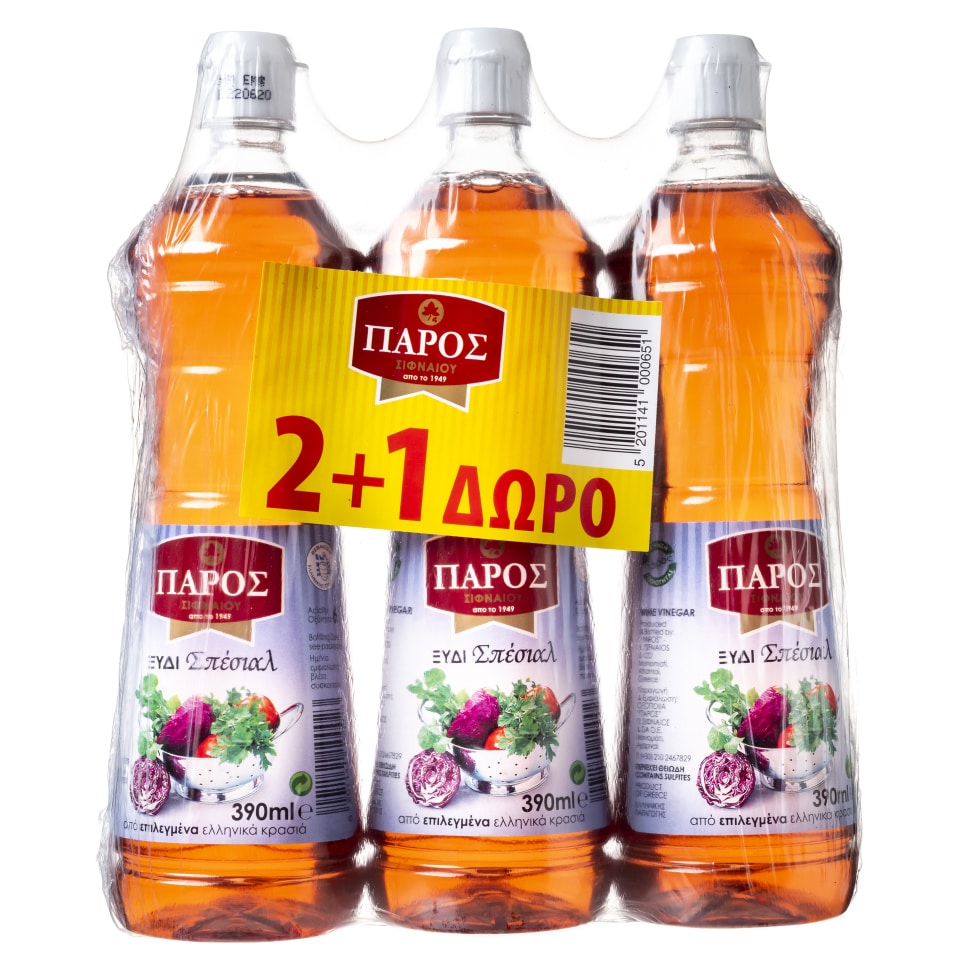 ΠΑΡΟΣ Ξύδι Σπέσιαλ 390ml 2+1 Δώρο