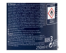 AIRWICK | Αρωματικό Χώρου Turquoise Oasis Ανταλλακτικό 250ml