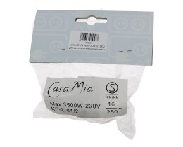 ΑΒ | ΑΝΤΑΠΤΟΡΑΣ ΣΟΥΚΟ ΣΕ 2 ΙΙ 1 ΤΕΜ