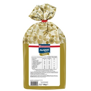 ΠΑΠΑΔΟΠΟΥΛΟΥ | ΜΕΣΟΓΕΙΟΣ ΓΕΥΣΗ | Παξιμάδια Λαδιού 350gr