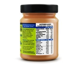 PAMI | REAL & HONEST | Φιστικοβούτυρο High Protein Χωρίς Προσθήκη Ζάχαρης 275g