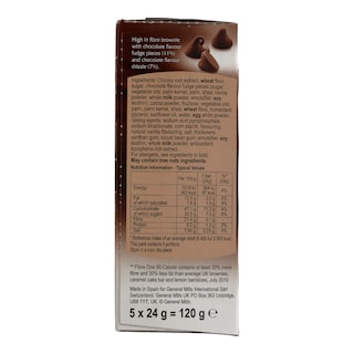 FIBRE | BROWNIE ΜΕ ΓΕΥΣΗ ΣΟΚΟΛΑΤΑ 120 GR FIBRE ONE ΣΟΚΟΛΑΤΑ 120G