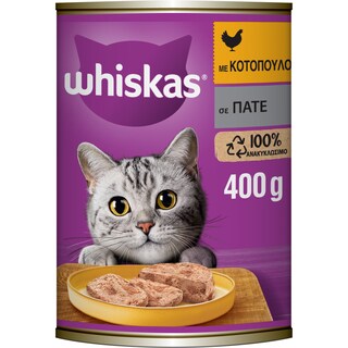 WHISKAS