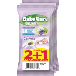 BABY CARE | BABYCARE WIPES CALMING  12T (2+1)