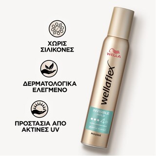 WELLAFLEX | Αφρός Μαλλιών Invisible Hold Έξτρα Δυνατό 200ml