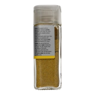 ΑΒ | ΜΕΙΓΜΑ ΜΠΑΧΑΡΙΚΩΝ ΓΙΑ ΚΟΤΟΠΟΥΛΟ ΠΙΚΑΝΤΙΚΟ 40 GR