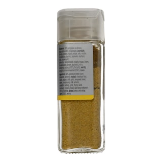 ΑΒ | ΜΕΙΓΜΑ ΜΠΑΧΑΡΙΚΩΝ ΓΙΑ ΚΟΤΟΠΟΥΛΟ ΠΙΚΑΝΤΙΚΟ 40 GR