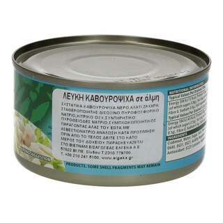 JOHN WEST | ΚΑΒΟΥΡΙ ΛEYKO KPEAΣ 170 GR