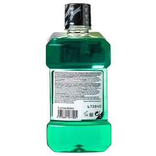 LISTERINE | LISTERINE TEETH&GUM 250ML(1E)