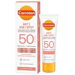 CARROTEN | Αντηλιακό Προσώπου Κρέμα Anti Spot SPF50 50ml