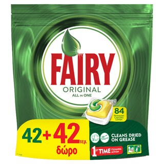 FAIRY | Κάψουλες Πλυντηρίου Πιάτων Original All In 1 Λεμόνι 42+42 Τεμάχια Δώρο