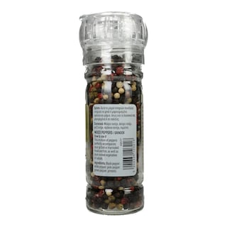 ΑΒ | MIXED PEPPERS MILL 50GR