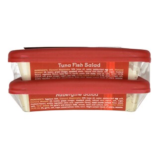 PITENIS | Τονοσαλάτα & Μελιτζανοσαλάτα Δώρο 200g