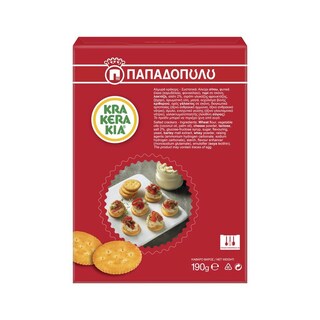 ΠΑΠΑΔΟΠΟΥΛΟΥ | Κράκερς Αλμυρά 190g