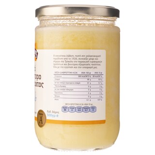 ΔΙΒΑΝΗ | Βούτυρο Γάλακτος 500g