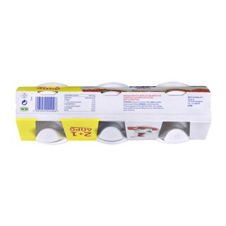 TOTAL | Επιδόρπιο Γιαουρτιού Φράουλα 3 Χ 170 gr 2+1 Δώρο ΔΩΡ 170ΓΡ