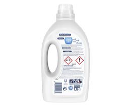 SKIP | Υγρό Πλυντηρίου Ρούχων Active Clean 22 Μεζούρες