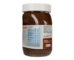 NUTELLA | NUTELLA ΒΑΖΟ  750 GR