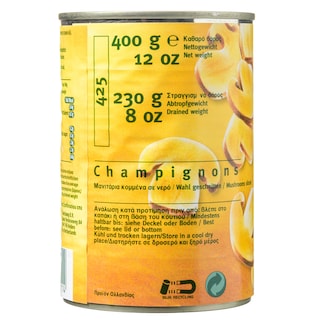 HOLCO | Μανιτάρια Κομμένα 400 gr