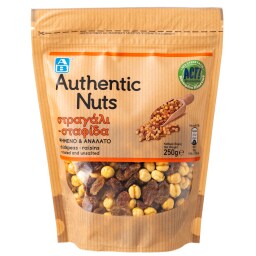 ΑΒ | Στραγάλι Σταφίδα Ψημένο & Ανάλατο 250gr