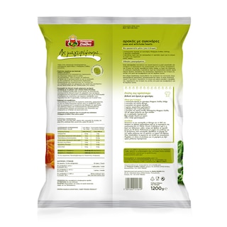 ΜΠΑΡΜΠΑ ΣΤΑΘΗΣ | Αρακάς Με Αγκινάρες Κατεψυγμένο Έτοιμο Φαγητό 1,2kg