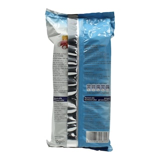 ΑΒ | ΚΡΙΤΣΙΝΙΑ ΣΙΤΟΥ ΜΕ ΣΟΥΣΑΜΙ 300 GR