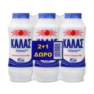 ΚΑΛΑΣ | Αλάτι Κλασικό 400g 2+1 Δώρο