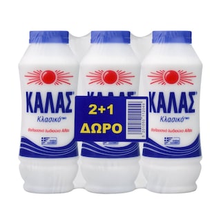 ΚΑΛΑΣ | ΑΛΑΤΙ ΠΛΑΣΤΙΚΗ ΦΙΑΛΗ 400GR 2+1ΔΩΡΟ