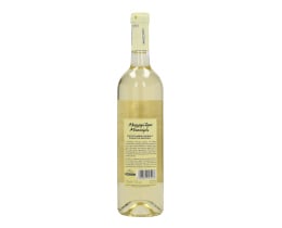 ΜΠΟΥΤΑΡΗ | ΟΙΝΟΣ ΛΕΥΚΟΣ ΜΟΣΧΟΦΙΛΕΡΟ 750 ML