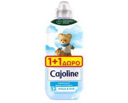 CAJOLINE