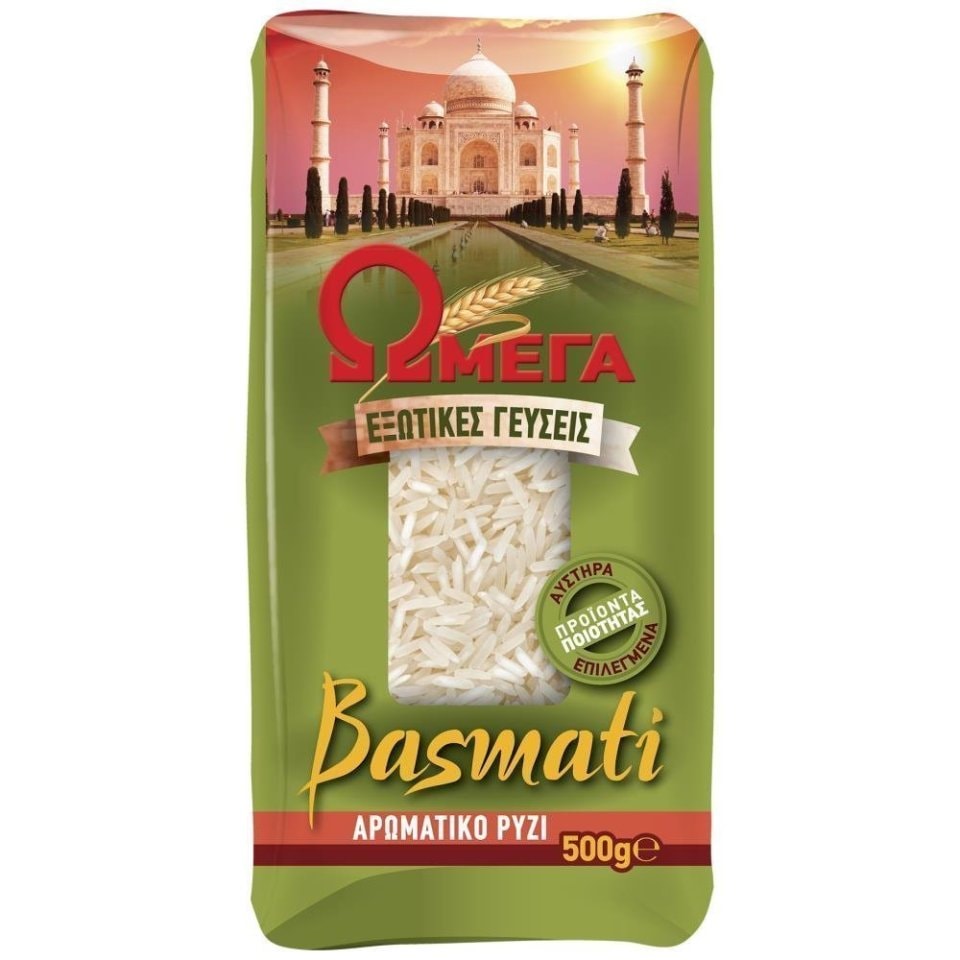 ΩΜΕΓΑ Ρύζι Basmati Αρωματικό 500g