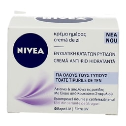 NIVEA | VISAGE | ΚΡΕΜΑ ΠΡΟΣΩΠΟΥ ΗΜΕΡΑΣ ΕΝΥΔΑΤΙΚΗ ΚΑΙ ΑΝΤΙΡΥΤΙΔΙΚΗ 50 ML