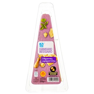 ΑΒ | CHEESE PARMESAN PARMIGIANO REGGIANO 200GR