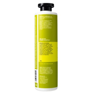 OLIVEWAY | O.W.ΣΑΜΠΟΥΑΝ ΣΥΧΝΟ ΛΟΥΣΙΜΟ  500ML