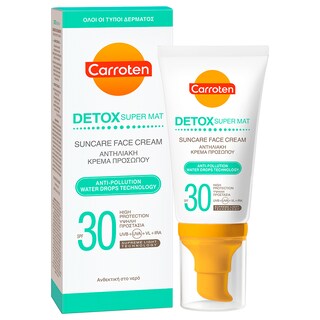 CARROTEN | Αντηλιακή Κρέμα Detox Super Mat SPF30 50ml