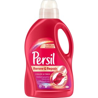 PERSIL | COLOR | Yγρό Πλυντηρίου Ρούχων Renew & Repair Χρωματιστά 25 Μεζούρες