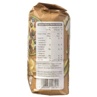 ΑΒ | Ζάχαρη Καστανή Ακατέργαστη Turbinado 500g