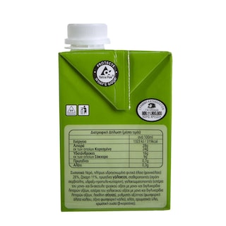 ADORO | Κρέμα Γάλακτος Φυτική 500ml