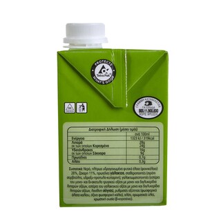 ADORO | Κρέμα Γάλακτος Φυτική 500ml